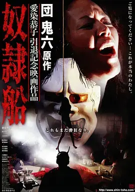 蜜桃直播热榜长夜灯火