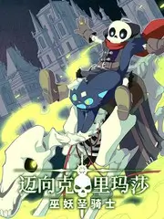 蜜桃直播热榜城市味道漫游