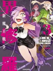 蜜桃直播即兴喜剧综艺即兴喜剧实验室